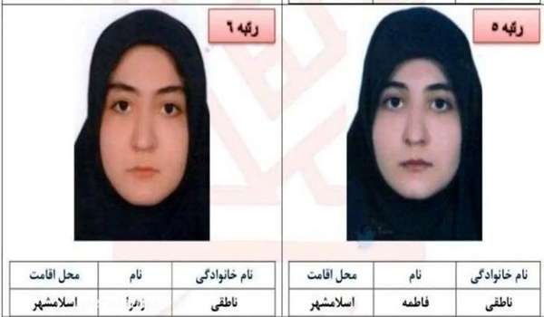 معجزه دوقلوهای اسلامشهری در کنکور + عکس: زهرا و فاطمه ناطقی چگونه رتبه‌های ۵ و ۶ را کسب کردند؟